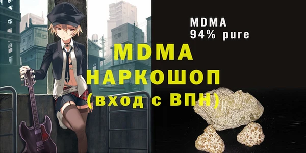 наркотики Алексеевка
