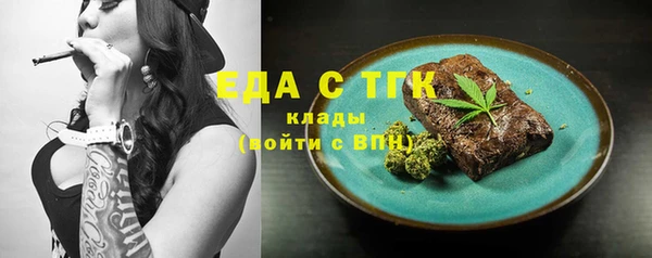 наркотики Алзамай