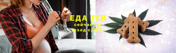 наркотики Алзамай