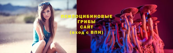 наркотики Алзамай