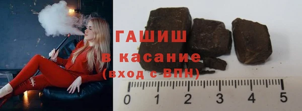 наркотики Алексеевка