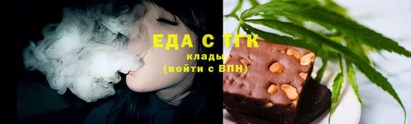 наркотики Алексеевка