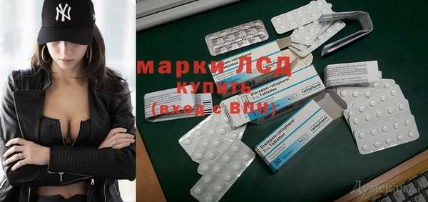 наркотики Алзамай