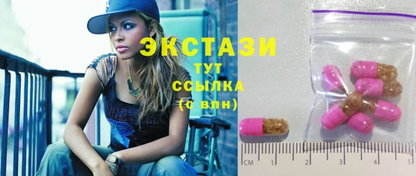 наркотики Алексеевка